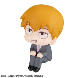 Lookup: Mob Psycho 100 III - Arataka Reigen