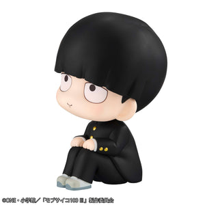 Lookup: Mob Psycho 100 III - Shigeo Kageyama