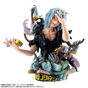 PETITRAMA EX: My Hero Academia Type-Decision (Special Set)