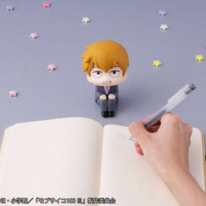 Lookup: Mob Psycho 100 III - Arataka Reigen