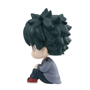 Lookup: My Hero Academia - Izuku Midoriya (Second Repeat)