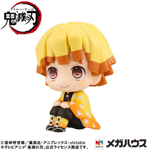 Lookup: Demon Slayer: Kimetsu no Yaiba - Zenitsu Agatsuma (Smiling ver.)