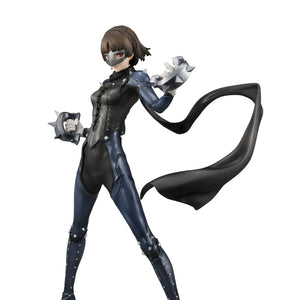 Lucrea: Persona 5 The Royal - Makoto Niijima (Resale)