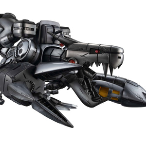 Precious G.E.M. Series: Digimon World - Machinedramon