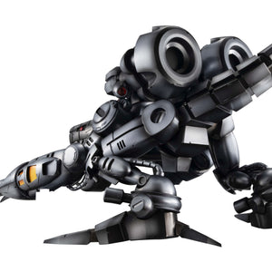 Precious G.E.M. Series: Digimon World - Machinedramon