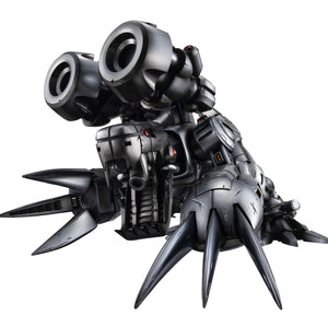 Precious G.E.M. Series: Digimon World - Machinedramon