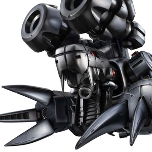 Precious G.E.M. Series: Digimon World - Machinedramon