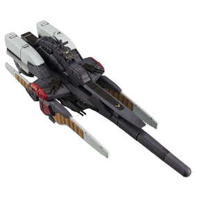 Cosmo Fleet Special: Mobile Suit Victory Gundam - Reinforce Jr.Re.