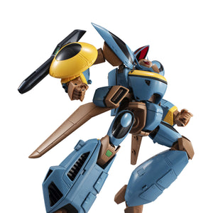 Variable Action Hi-SPEC: Super Dimension Century Orguss - Orguss II Olson Special: Renewal ver.