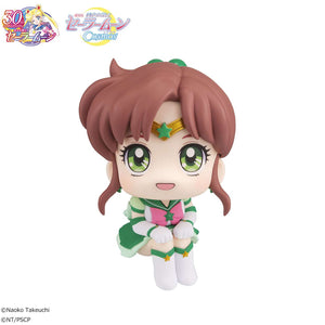 Lookup: Pretty Guardian Sailor Moon Cosmos The Movie: Eternal Sailor Jupiter