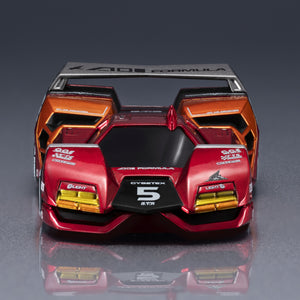 Cyber Formula Collection -Heritage Edition-: Future GPX Cyber Formula - Fire Superion G.T.R (Repeat)
