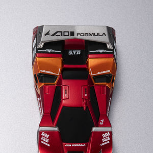 Cyber Formula Collection -Heritage Edition-: Future GPX Cyber Formula - Fire Superion G.T.R (Repeat)