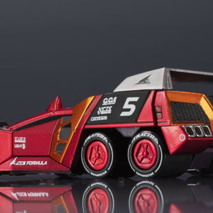 Cyber Formula Collection -Heritage Edition-: Future GPX Cyber Formula - Fire Superion G.T.R (Repeat)