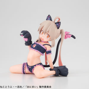 Melty Princess: Onimai: I'm Now Your Sister! - Palm-size Mahiro-chan (Repeat)
