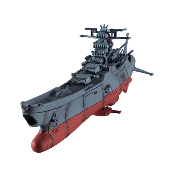 宇宙戦艦ヤマト 超合金魂 GX-86 宇宙戦艦ヤマト 2202 | - Japaaan