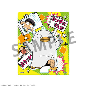Gintama x Bkub Okawa: Gintama Oshanti Acrylic Mascot (Repeat)