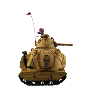 VA PIECE - SAND LAND - Sand Land Royal Army Tank Unit No. 104