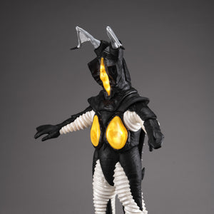 Ultimate Article Monsters: Zetton