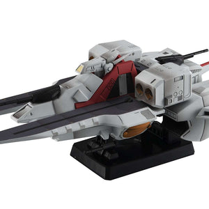 Cosmo Fleet Special: Mobile Suit Zeta Gundam - Argama Re.