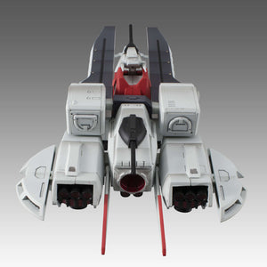 Cosmo Fleet Special: Mobile Suit Zeta Gundam - Argama Re.