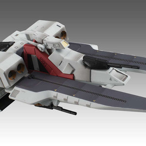 Cosmo Fleet Special: Mobile Suit Zeta Gundam - Argama Re.