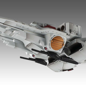 Cosmo Fleet Special: Mobile Suit Zeta Gundam - Argama Re.