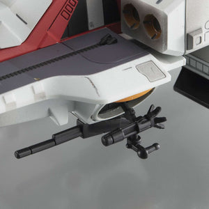 Cosmo Fleet Special: Mobile Suit Zeta Gundam - Argama Re.
