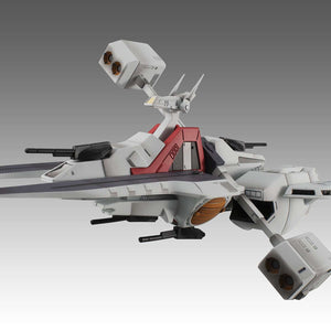 Cosmo Fleet Special: Mobile Suit Zeta Gundam - Argama Re.