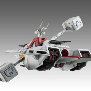 Cosmo Fleet Special: Mobile Suit Zeta Gundam - Argama Re.