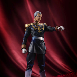 GGG (Gundam Guys Generation): Mobile Suit Gundam - Gihren Zabi Art Graphics
