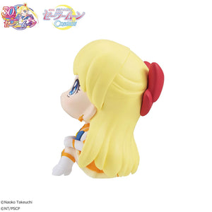 Lookup: Pretty Guardian Sailor Moon Cosmos The Movie: Eternal Sailor Venus