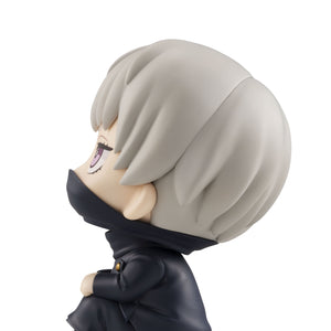 Lookup: Jujutsu Kaisen - Toge Inumaki (Resale)