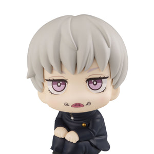 Lookup: Jujutsu Kaisen - Toge Inumaki (Resale)