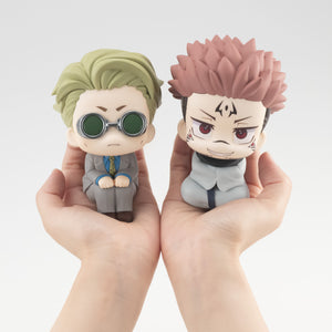 Lookup: Jujutsu Kaisen - Kento Nanami (Resale)