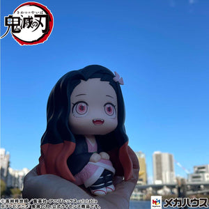 Lookup: Demon Slayer: Kimetsu no Yaiba - Nezuko Kamado: Sunlight Immunity Ver.