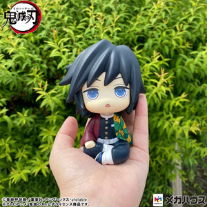 Lookup: Demon Slayer: Kimetsu no Yaiba - Giyu Tomioka (Stupefied Face ver.)