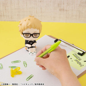 Lookup: Haikyu!! - Kei Tsukishima: Uniform Ver.
