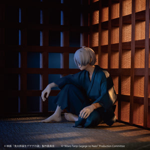 G.E.M. Series: Birth of Kitaro: The Mystery of GeGeGe - Palm-size Kitaro's Father