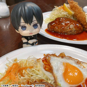 Lookup: Haikyu!! - Tobio Kageyama: Uniform Ver.