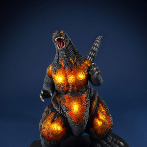 UA Monsters: Godzilla (1995)