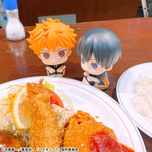 Lookup: Haikyu!! - Tobio Kageyama: Uniform Ver.