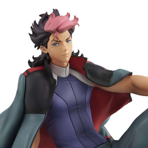 G.E.M. Series: Mobile Suit Gundam: The Witch from Mercury - Palm-Size Guel-kun