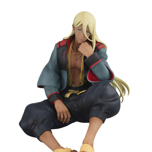 G.E.M. Series: Mobile Suit Gundam: The Witch from Mercury - Palm-Size Shaddiq-kun