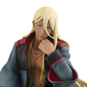 G.E.M. Series: Mobile Suit Gundam: The Witch from Mercury - Palm-Size Shaddiq-kun