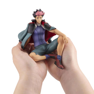 G.E.M. Series: Mobile Suit Gundam: The Witch from Mercury - Palm-Size Guel-kun