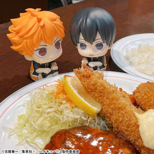 Lookup: Haikyu!! - Shoyo Hinata: Uniform Ver.