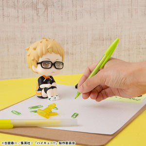 Lookup: Haikyu!! - Kei Tsukishima: Uniform Ver.