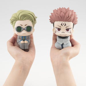 Lookup: Jujutsu Kaisen - Kento Nanami (Resale)