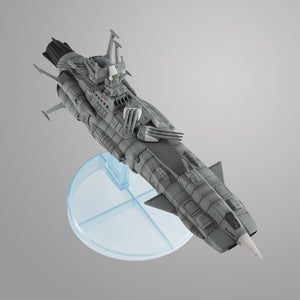 Cosmo Fleet Special: Space Battleship Yamato 2202 – Earth Federation Andromeda-Class Flagship Andromeda Re.