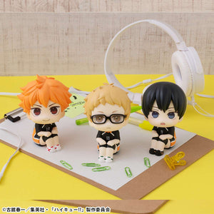 Lookup: Haikyu!! - Kei Tsukishima: Uniform Ver.
